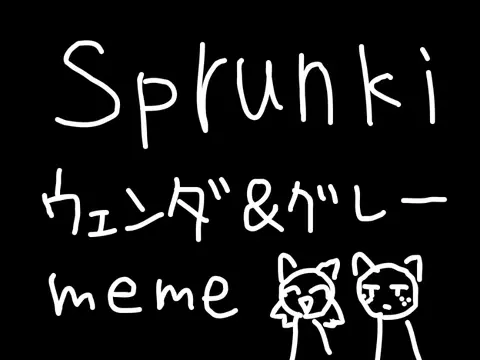 Memesprunki Wenda Gray Sprunki game character and logo