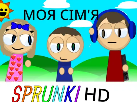 Sprunki HD Remix Game Logo
