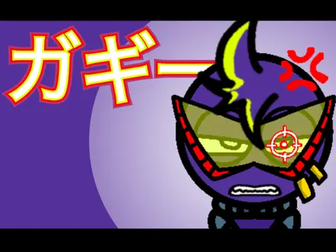 Sprunki OC Gagī logo featuring Japanese-inspired Sprunki character design
