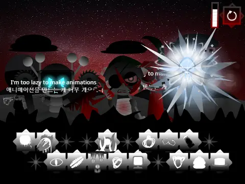 Official logo for Sprunki Phase 13 Definitive Real game