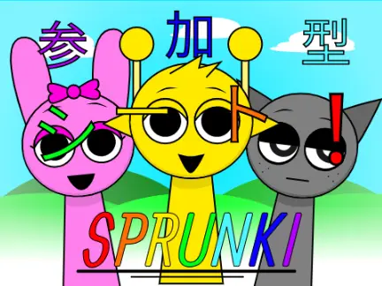 Sprunki参加シート Remix - Japanese inspired Sprunki game with enhanced music
