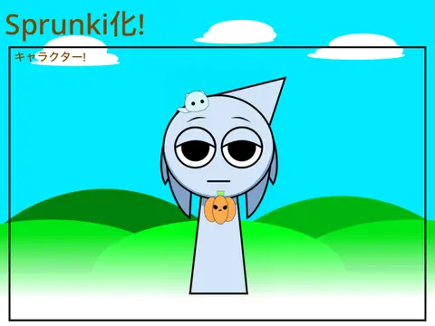 Sprunki参加シート Remix Japanese version game logo with character sheets